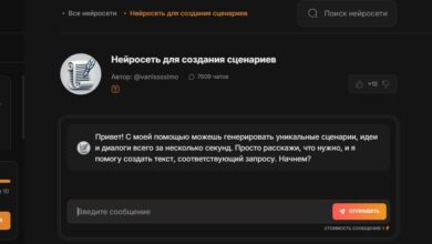 Photo of Популярные платформы для создания фото-сценариев на базе ИИ